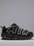 Nike Air More Uptempo "Ambush-Black/white" sneakers
